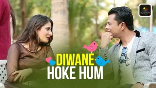 Diwane Hoke Hum | Pehla Pyaar | Prateek Saxena, Neha Singh