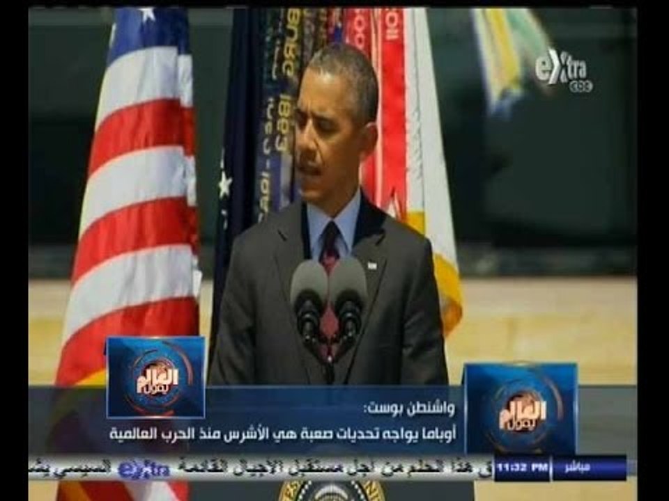 ‫#العالم_يقول | الحلقة الكاملة 31 اغسطس 2014 |...