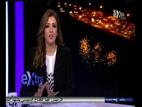 #ستوديو_إكسترا | الحلقة الكاملة 31 أغسطس 2014 | جثة ملقاة بمستشفى التأمين الصحي بمدينة نصر