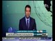 #غرفة_الأخبار | هشام رامز : الشركات المساهمة المصرية من حقها شراء شهادات استثمار قناة السويس