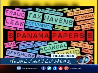 NewsONE Headlines 11AM | 22-July-2017