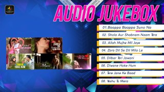 Pehla Pyaar | Full Audio Songs | Prateek Saxena, Neha Singh, Kishor P Rathod, Darshan Solanki