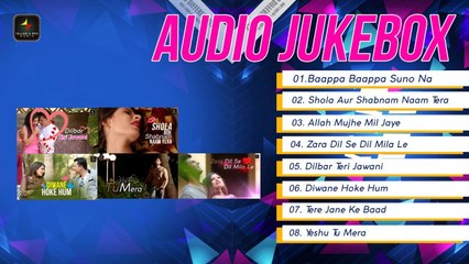Pehla Pyaar | Full Audio Songs | Prateek Saxena, Neha Singh, Kishor P Rathod, Darshan Solanki