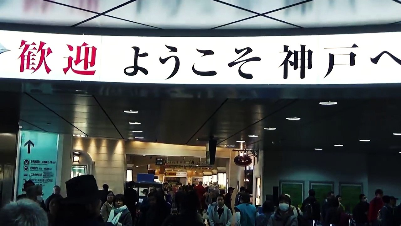 FINAL FANTASY XIV at F.A.T.E. in KOBE