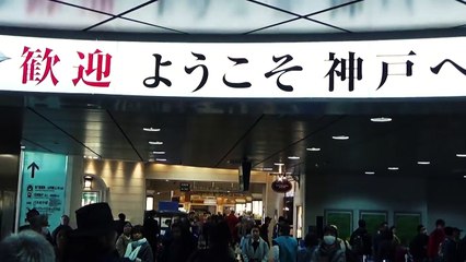 FINAL FANTASY XIV at F.A.T.E. in KOBE