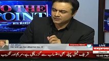 Fawad Chaudhry Mouth Breaking Reply To Maryum Aurangzeb.