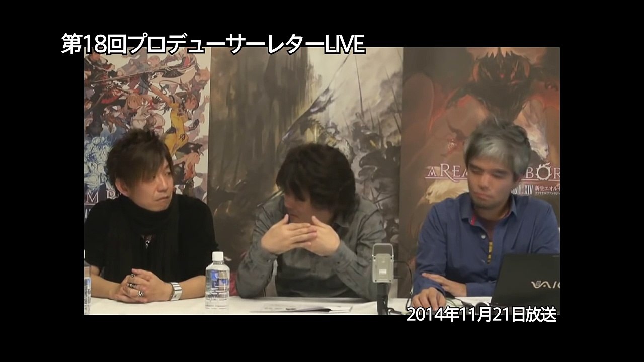 FFXIV×妖怪ウォッチティザームービー