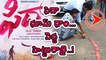 Fidaa Movie Team Success Celebrations by Sai Pallavi