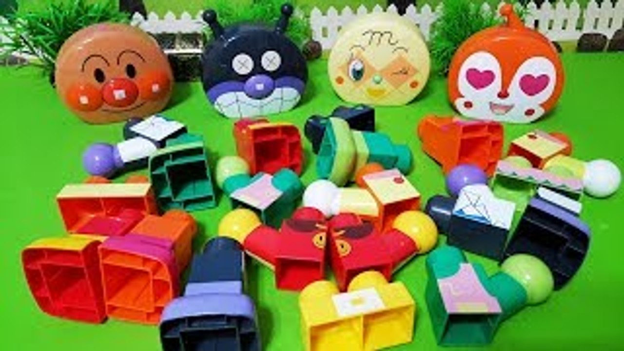 アンパンマン アニメおもちゃ 人形ブロック 上手に組み立てれるかな？ごっこ遊び トイキッズ 子供向け おもちゃアニメ キッズ アニメ＆おもちゃ toy Anpanman