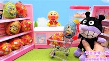 アンパンマン アニメ おもちゃ コンビニ お買い物 チョコエッグを買うよ❤ おみせやさんごっこ animekids アニメキッズ Anpanman Toy Surprise Egg
