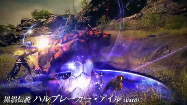 FINAL FANTASY XIV パッチ3.3トレーラー「最期の咆哮」