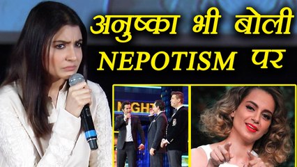 Anushka Sharma REACTS to Kangana NEPOTISM IIFA incident; Watch Video | FIlmiBeat