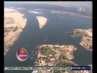 #هذا_الصباح | البنك المركزي يعلن اليوم الإجراءات الخاصة بشهادات استثمار قناة السويس