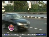 ‎‫#هذا_الصباح | متابعة للحالة المرورية في القاهرة الكبرى‬ ليوم 31 اغسطس 2014