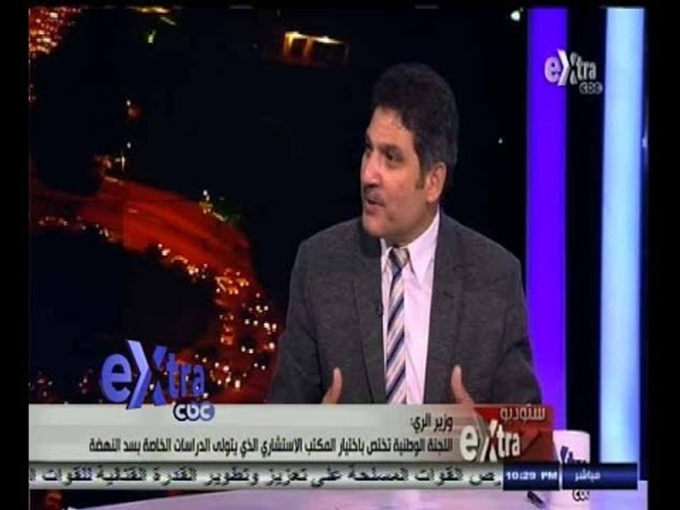 ‫#‬ستوديو‪_‬إكسترا | الحلقة الكاملة 30 اغسطس 20...