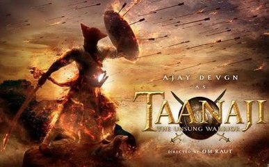 Tanaji-The Unsung Worrier First look