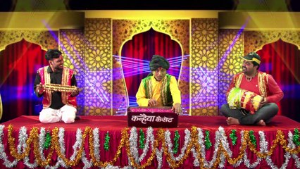 देहाती कॉमेडी / हनुमान लंका कैसे जली / देशराज पटैरिया