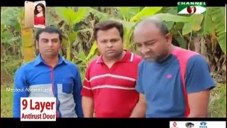 Sonar Pakhi Rupar Pakhi Part 56 ¦ সোনার পাখি রুপার পাখি পর্ব ৫৬ ¦ Bangla New Natok 2017