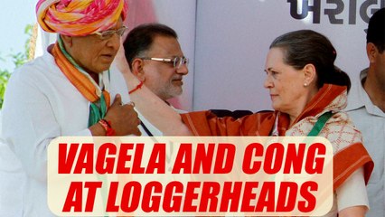 Shankersinh Vaghela sever ties with Congress, party says did not remove him | Oneindia News