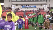 【公式】ハイライト：ＦＣ岐阜vs水戸ホーリーホック 明治安田生命Ｊ２リーグ 第7節 2017/4/8