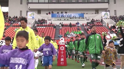 【公式】ハイライト：ＦＣ岐阜vs水戸ホーリーホック 明治安田生命Ｊ２リーグ 第7節 2017/4/8