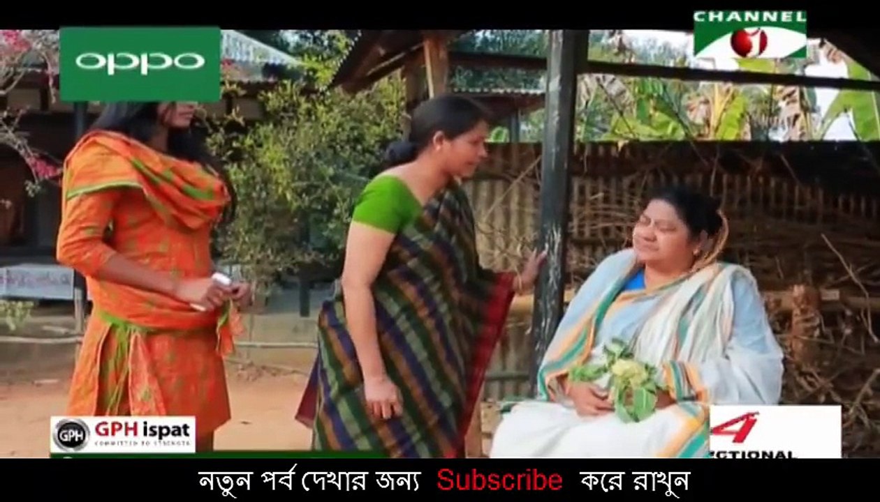 Sonar Pakhi Rupar Pakhi Part 57 ¦ সোনার পাখি রুপার পাখি পর্ব ৫৭ ¦ Bangla New Natok 2017