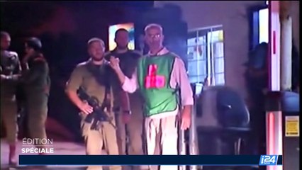 Cisjordanie : Attaque meurtrière à Halamish