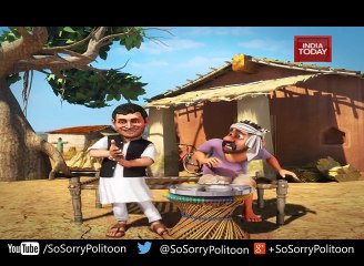 So Sorry  Photo-Op Politicians