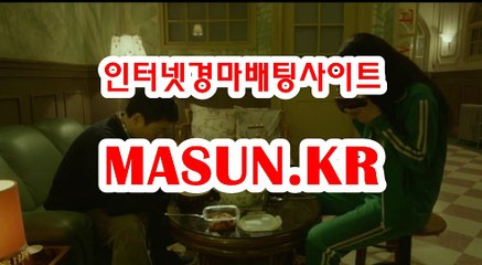 사설경마사이트, 사설경마사이트 ● MASUN.케이R ◁ 사경마