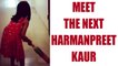 Harmanpreet inspires Aakash Chopra, shares video of daughter playing cricket| Oneindia News