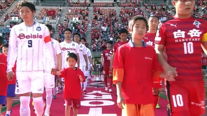 【公式】ハイライト：ロアッソ熊本vsザスパクサツ群馬 明治安田生命Ｊ２リーグ 第12節 2017/5/7
