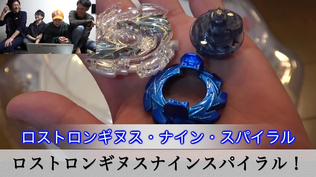 『即興』で『実況』！東海オンエア実況選手権！！