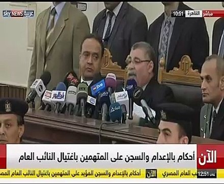 جنايات القاهرة تقضى بالإعدام شنقا لـ28 متهما بقضية اغتيال النائب العام