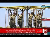 عروض قتالية لرجال الكلية الحربية في افتتاح قاعدة محمد نجيب العسكرية