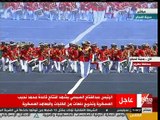 عرضا موسيقيا لرجال القوات المسلحة في افتتاح قاعدة محمد نجيب العسكرية