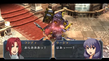 碧の軌跡 Evo #38