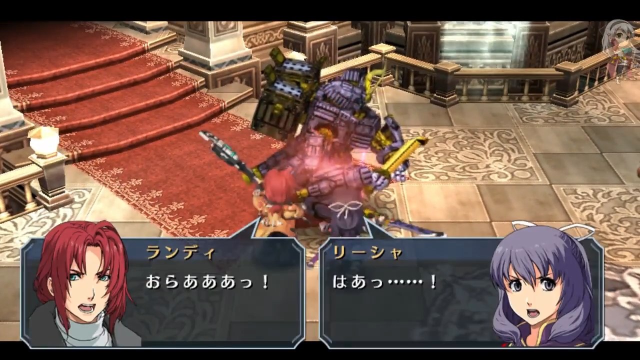 碧の軌跡 Evo #38