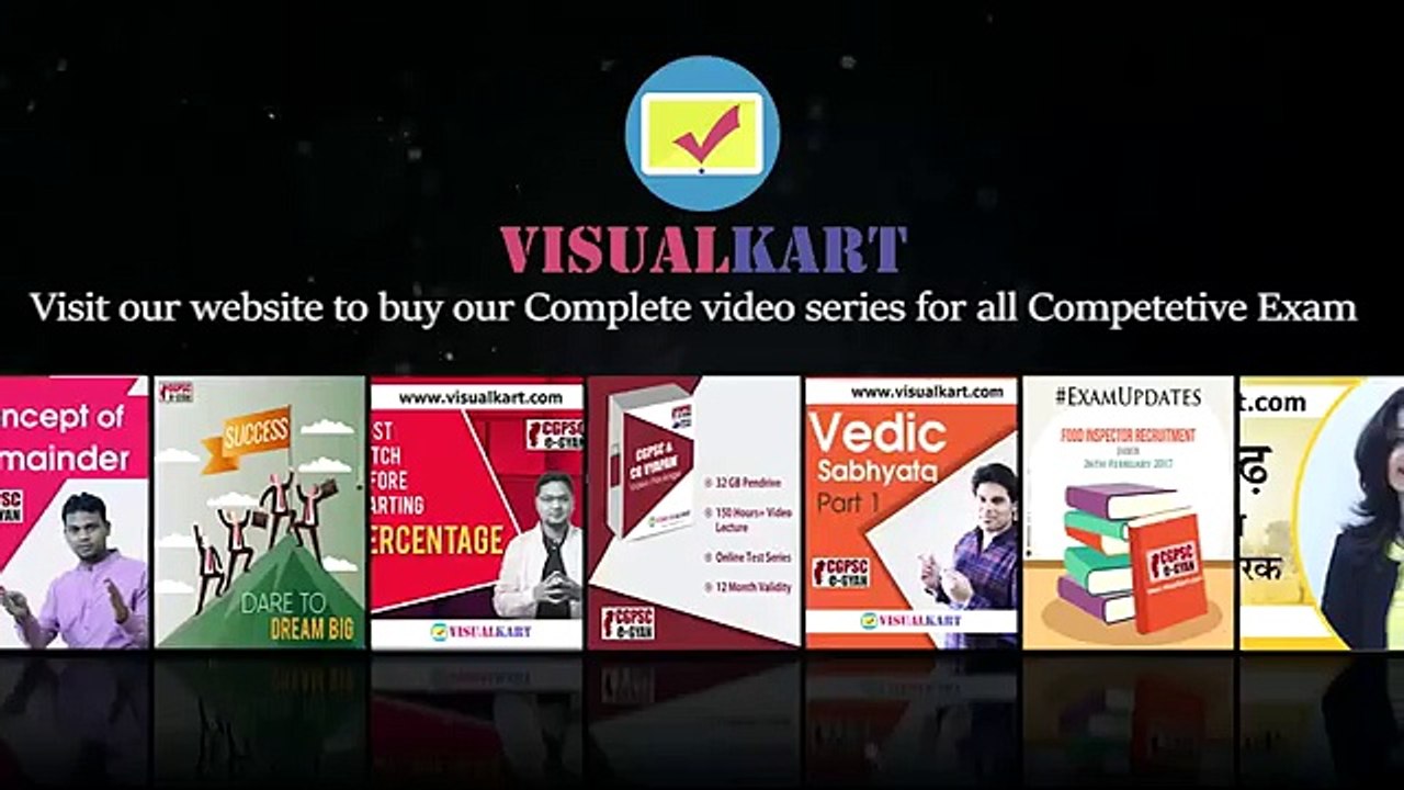 Pendrive Courses | Visualkart