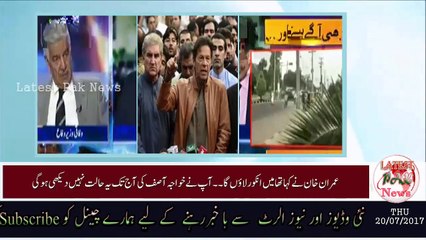 Khawaja Asif Lost the Control Over the Disqualification of Nawaz Sharif