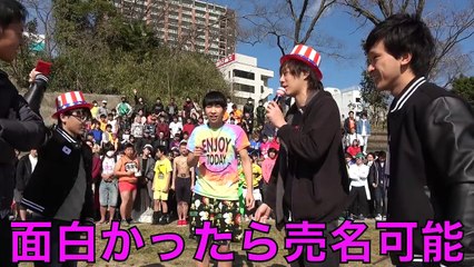 【キャラ濃すぎ】売名Youtuber全員集めて勝負させてみた！後編