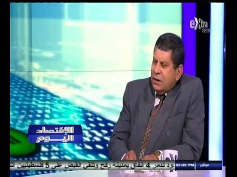 #الاقتصاد_اليوم | ‫وثيقة تأمين للعاملين بمشروع...