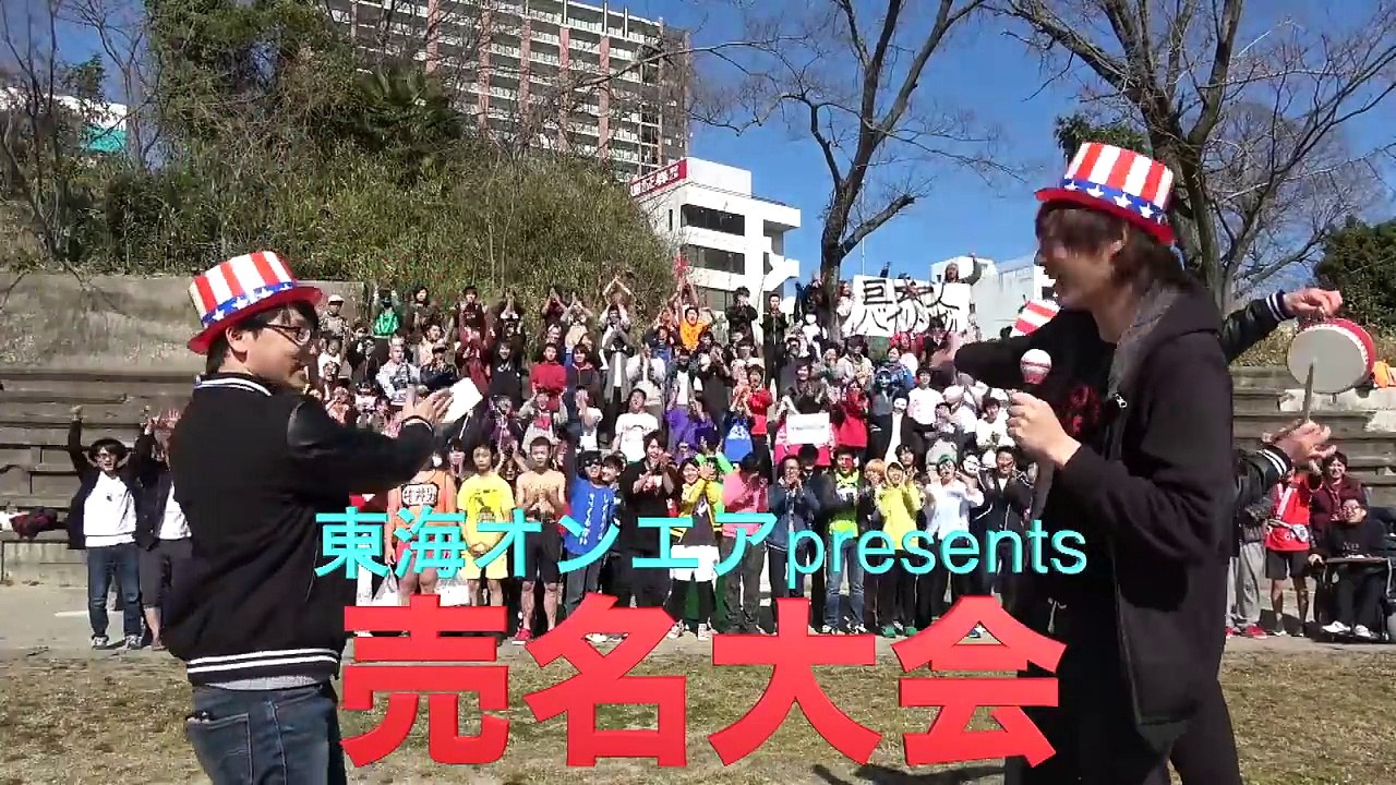 売名Youtuber全員集めて勝負させてみた！前編