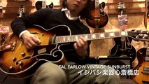 Gibson Custom / Custom Shop 2015 Tal Farlow Vintage Sunburst【イシバシ楽器心斎橋店】