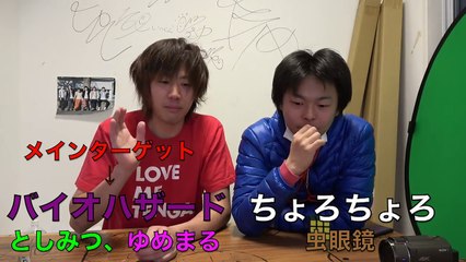 前髪を１cmずつ切ったら何cmで気づくのか！？