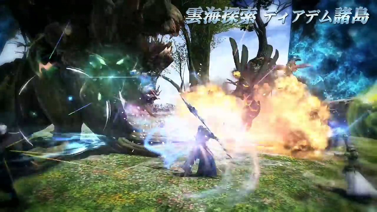 FINAL FANTASY XIV パッチ3.1トレーラー「光と闇の境界」