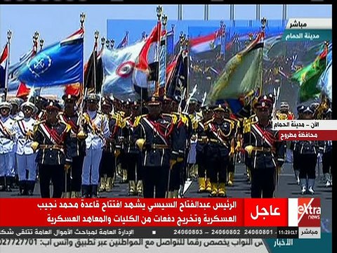 عروضًا عسكرية لرجال الشرطة والحربية في افتتاح قاعدة محمد نجيب العسكرية