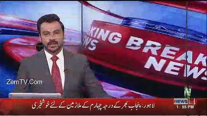 Watch How Zafar Hijazi Was Brought in Court Today