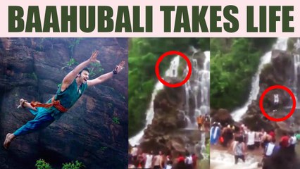 Baahubali stunt takes life; man imitates waterfall jump and dies | Oneindia News