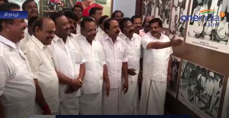 MGR: MG Ramachandran's 100th birth anniversary Starts-Oneindia Tamil