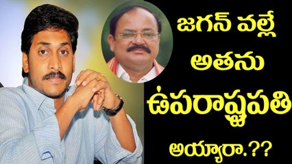 సాక్షి వెబ్‌సైట్‌ పాఠకులకు మనవి || The witness website is for readers || Tollywood